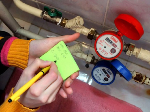 Фото редакції krivbass.city