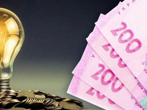 Фото з відкритих джерел