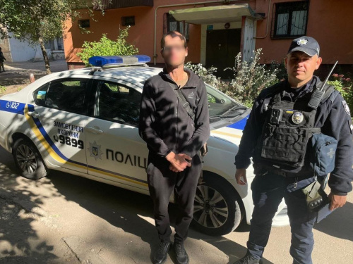 Фото поліції охорони Кривого Рогу