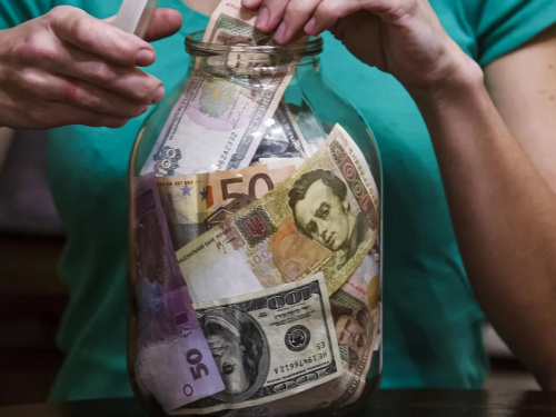 фото ілюстративне 