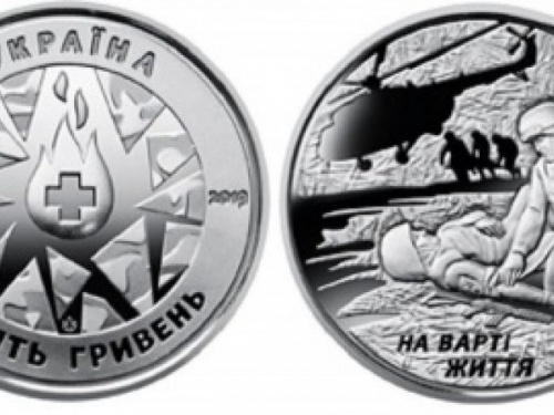 НБУ вводит монеты, посвященные бойцам и военным медикам