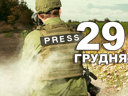 Хто формує військову правду - фото з відкритих джерел