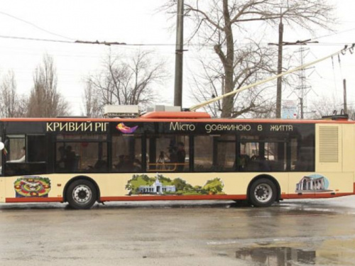 В Кривом Роге ожидается транспортное "пополнение"