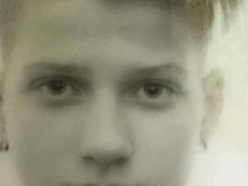 Внимание, розыск: в Кривом Роге разыскивают пропавшую 14-летнюю девочку из Киева (фото)