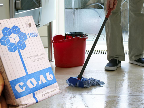 Чому наші бабусі мили підлогу з сіллю - фото з відкритих джерел