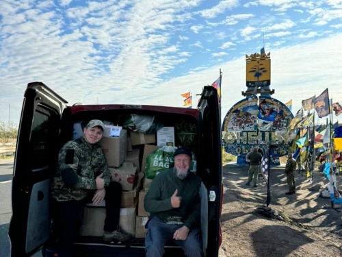 Фото редакції krivbass.city