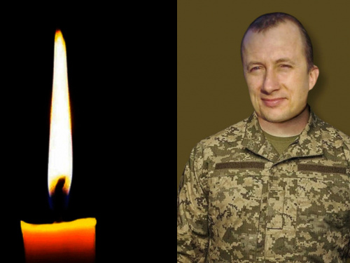 Фото krivbass.city