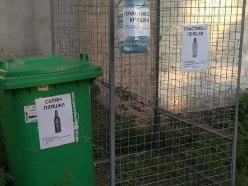 Под Кривым Рогом местные жители начали самостоятельно сортировать мусор