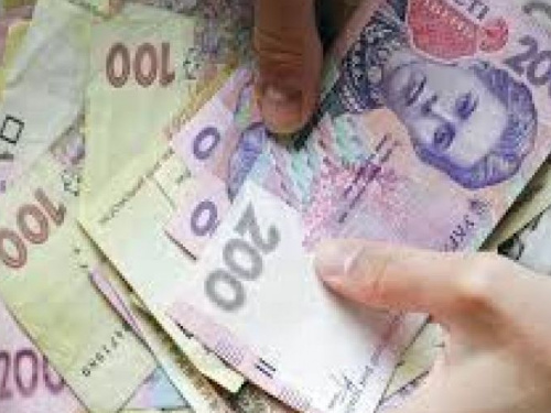 В Кривом Роге выделили помощь детям с инвалидностью