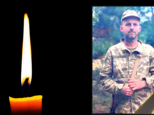 Фото krivbass.city