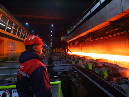 Фото пресслужби компанії Метінвест