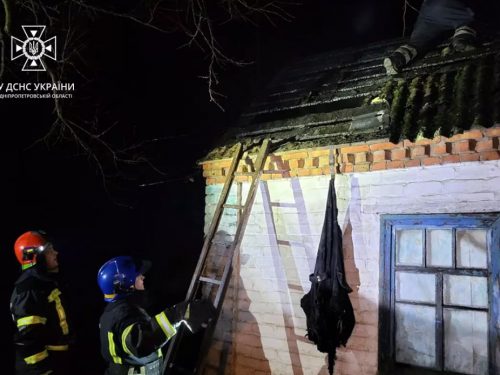 У Криворізькому районі рятувальники загасили пожежу житлового будинку