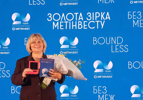 Від HR до цифрових технологій — історія успіху випускниці Метінвест Політехніки Ольги Покотилової