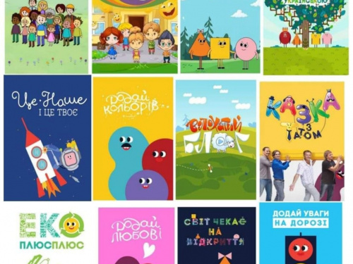 Фото Світлана Ройз