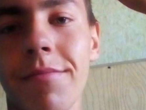 На Днепропетровщине разыскивают несовершеннолетнего парня (фото)