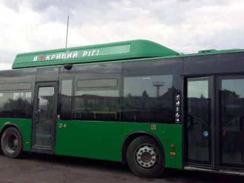 В Кривой Рог едут новенькие автобусы (фото)