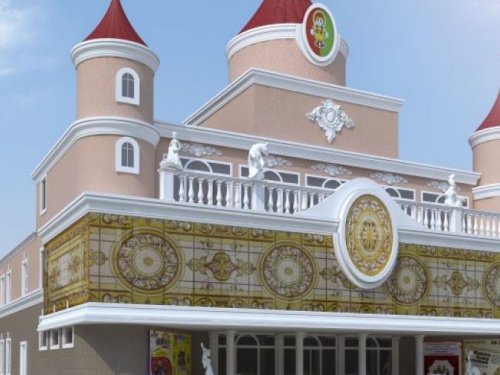 В Кривом Роге появится свой Диснейленд: как будет выглядеть сказочный город (ФОТО)