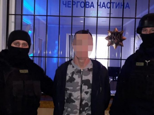 Полиция Днепропетровской области