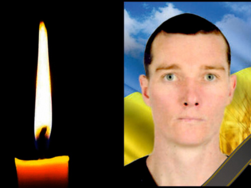 Фото krivbass.city