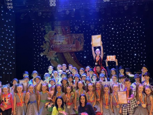 Ярко, волнительно и на одном дыхании: в Кривом Роге прошел Всеукраинский фестиваль "Танцующая осень" (фото)