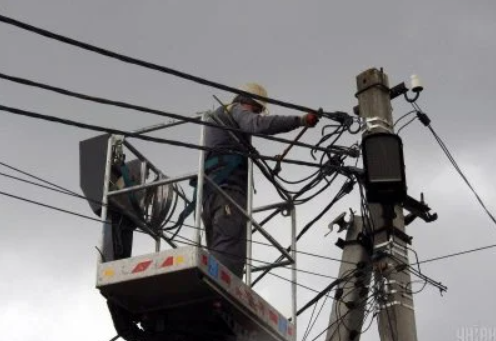 Фото із мережі Інтернет