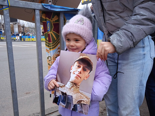 Фото krivbass.city