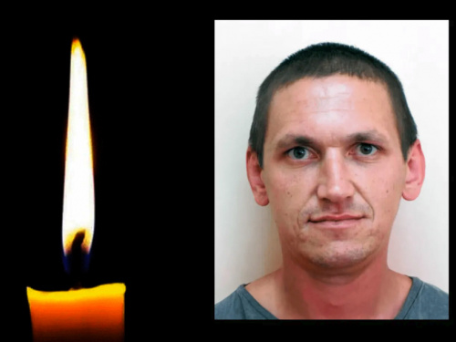 Фото krivbass.city