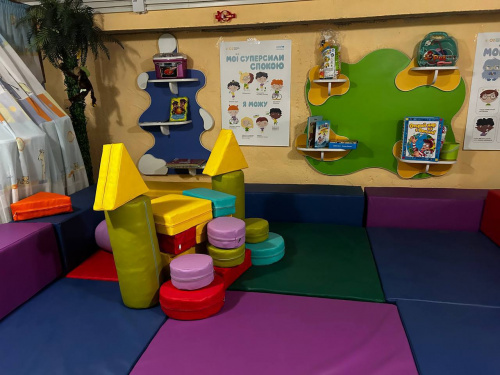 Фото управління преси виконкому Криворізької міської ради