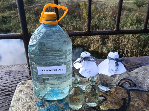 Фото управління екології виконкому Криворізької міськради