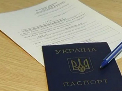 Почему переселенцы в Кривом Роге смогут проголосовать только за половину парламента