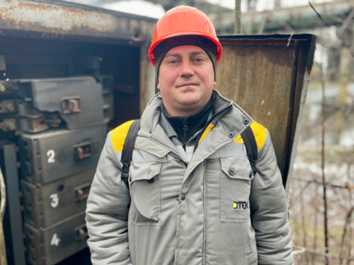 Фото Криворізька ТЕС