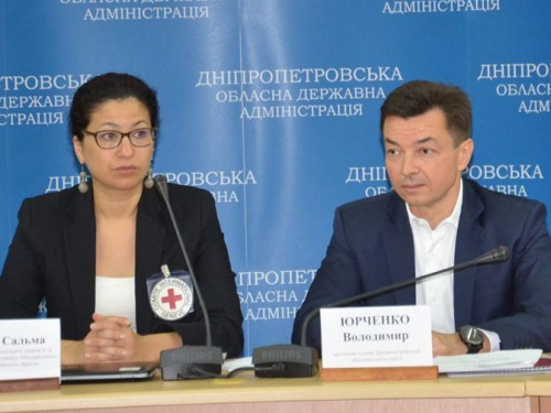 На Днепропетровщине  планируют создать программу для поддержки родных пропавших без вести в Донецке