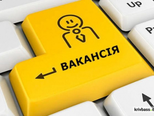 Стабільна робота та бронювання: криворізькі тепловики запрошують машиністів екскаватора