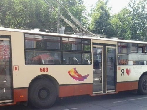 В Кривом Роге обновили расписание троллейбусов с пл. Освобождения