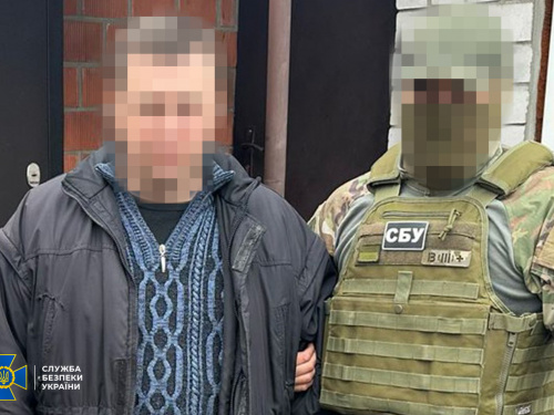 Фото СБУ