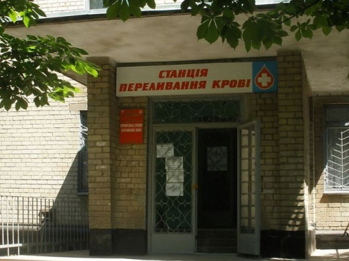 Фото із мережі Інтернет