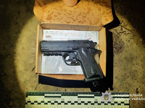 Сварка вийшла з-під контролю: у Кривому Розі підліток вистрелив у дівчину