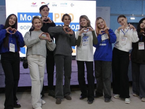 Фото управління преси Криворізького міськвиконкому 