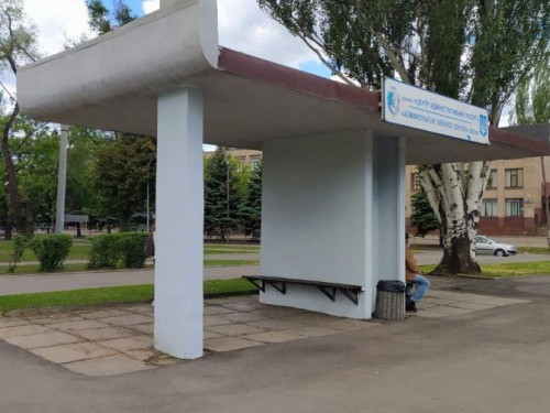 Фото со страницы Металлургического райисполкома в Фейсбук