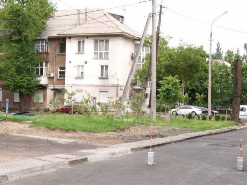 Фото пресслужби виконкому Криворізької міської ради