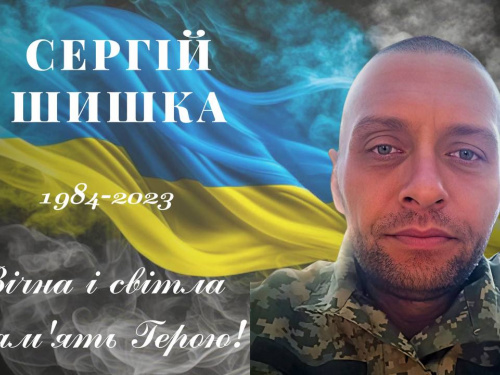 Фото Зеленодольської територіальної громади