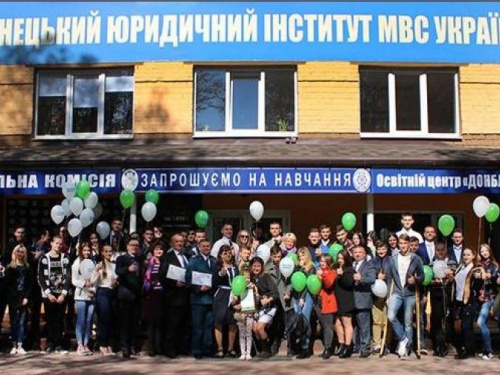 Донецкий юридический институт провел в Кривом Роге День открытых дверей (ФОТО)