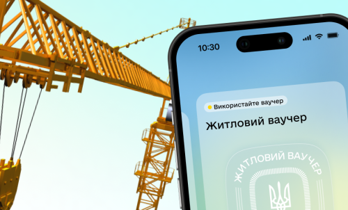 фото з відкритих джерел