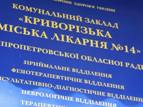 Фото пресс-службы Воинской части 3011 Нацгвардии Украины