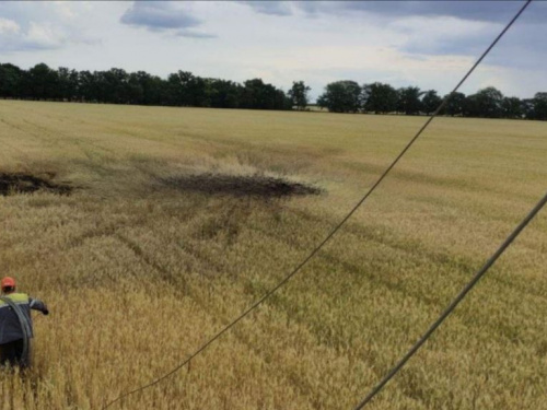 Фото ДніпрОДА