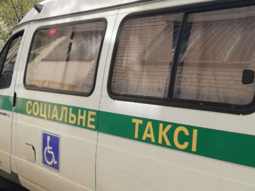 В Кривом Роге услугами "Социальное такси" воспользовались 300 человек (ФОТО, КОНТАКТЫ)