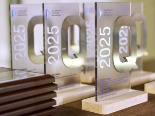 Визнання на міжнародному рівні: Метінвест отримав нагороду від Національного агентства кваліфікацій