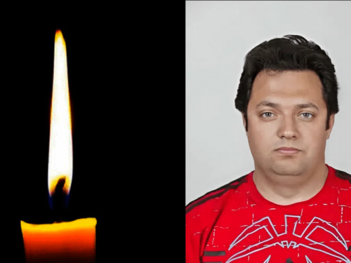 Фото krivbass.city