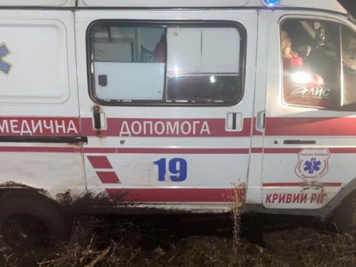 Фото пресс-службы ГСЧС Днепропетровской области