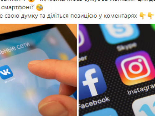 Зображення редакції krivbass.city